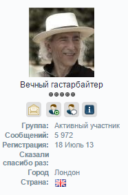 Прикрепленное изображение: Буфер обмена-1.png